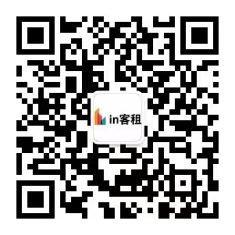 微信公众号