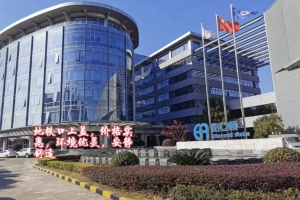14号线地铁口上盖，130㎡办公带装修出租