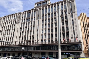 【出租】徐家汇商圈沪港国际大厦87平精装小户型办公室全新配家具