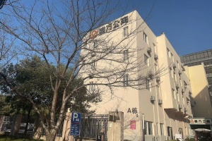 张江 精装独立间 可办公/仓储 可注册