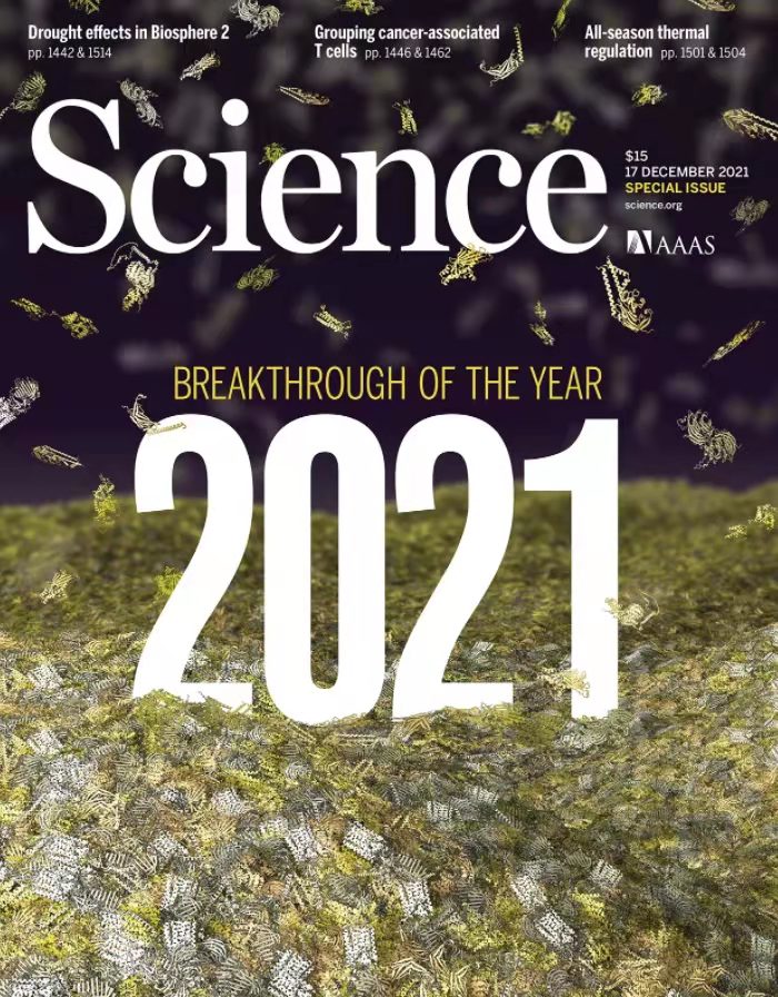 2022十大科技突破今日揭晓，生物医药领域独占四席