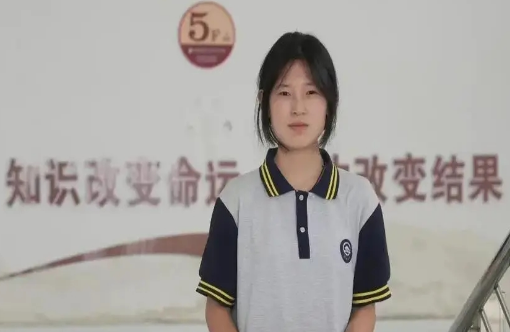 不得了！江苏17岁中专少女勇夺全球数学竞赛第12名