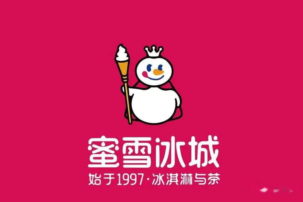 蜜雪冰城在日本涨价，同时正式开放加盟