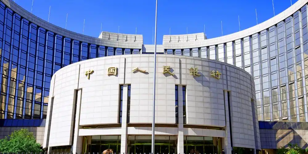 中国人民银行决定阶段性暂停在公开市场买入国债