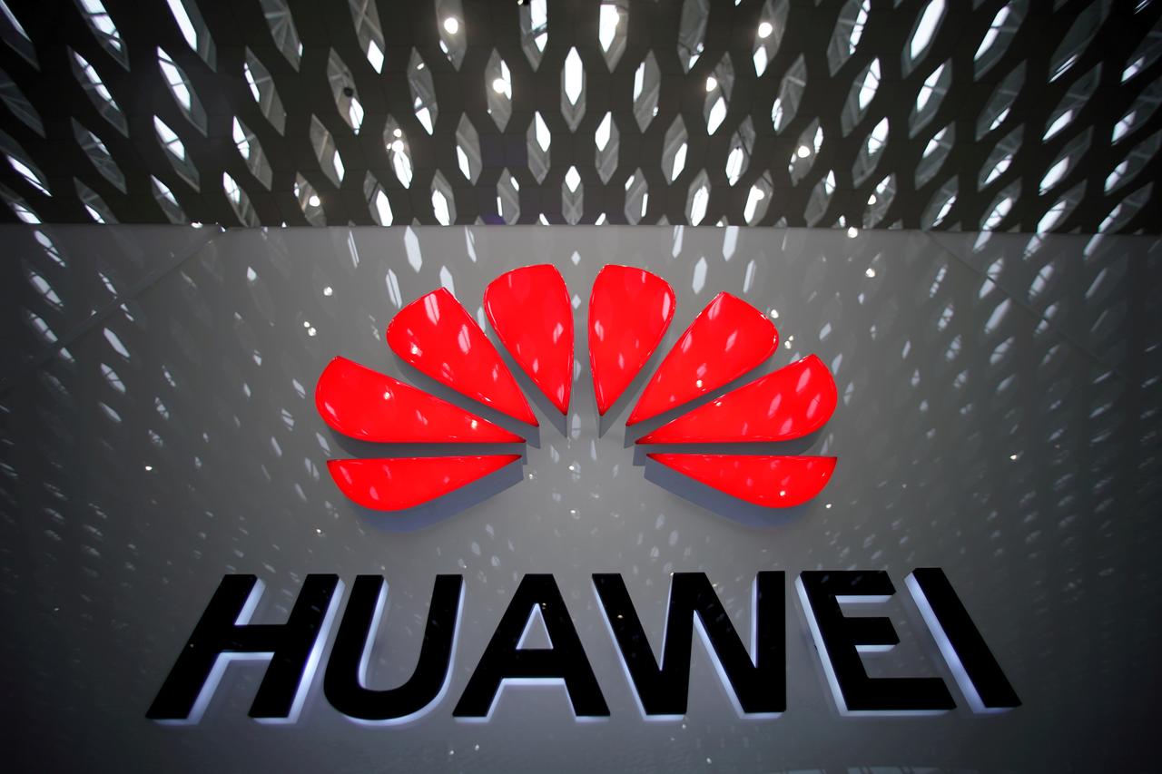华为2024年销售收入突破8600亿元！
