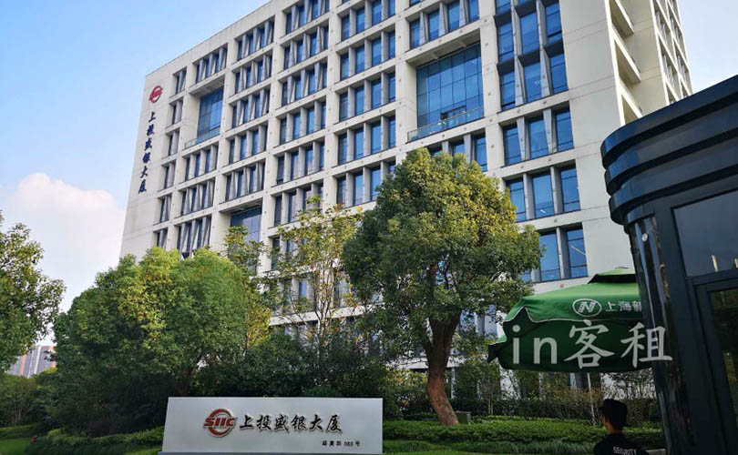 上投盛银大厦