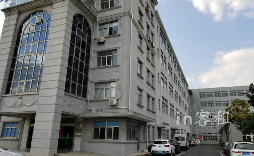 康桥1221产业园