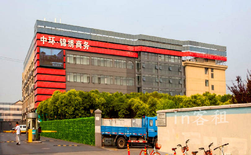 中环锦绣商务楼
