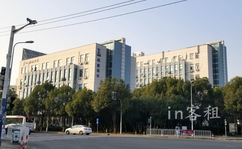 闿鑫商务园