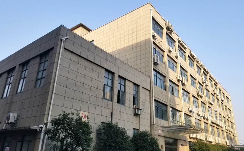 节能环保科技孵化基地