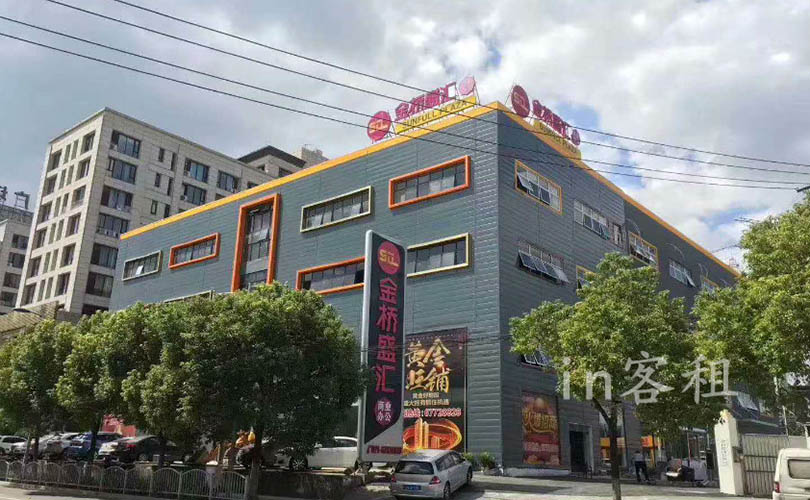 金桥盛汇广场
