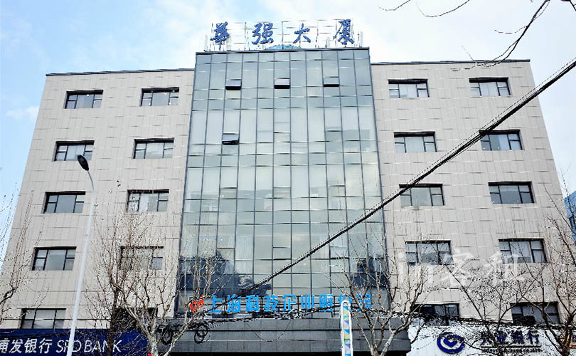 华强大厦