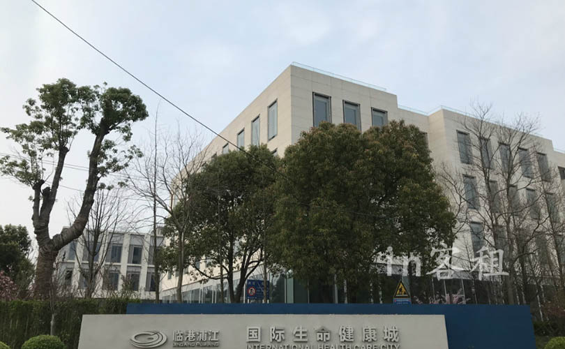 立跃国际产业园