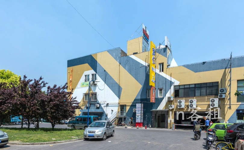 歆翱商务楼