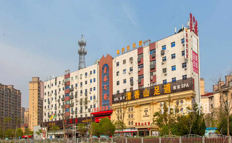 康琳大楼