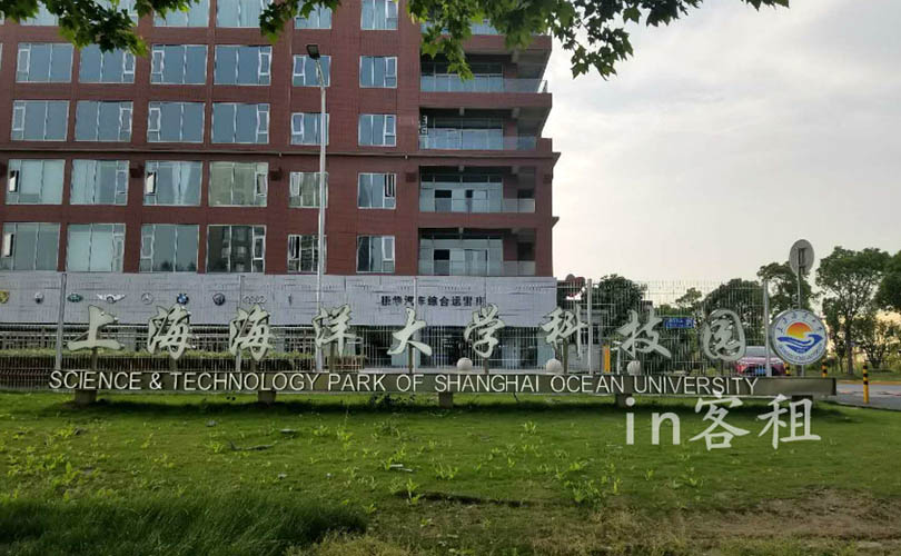 上海海洋大学国家级科技园