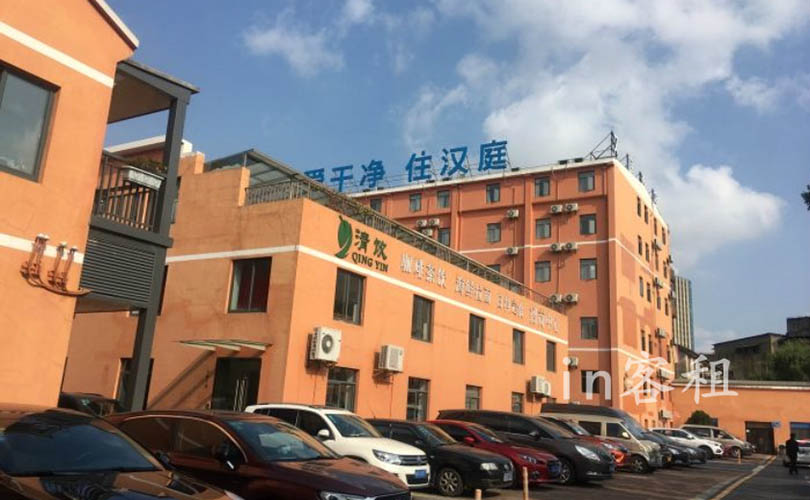 波阳创业园