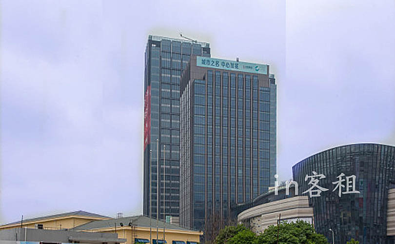 城开中心