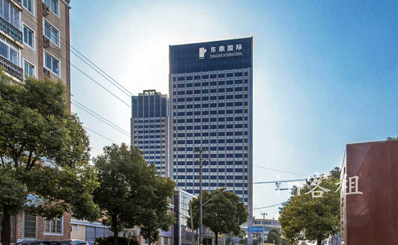东鼎国际大厦