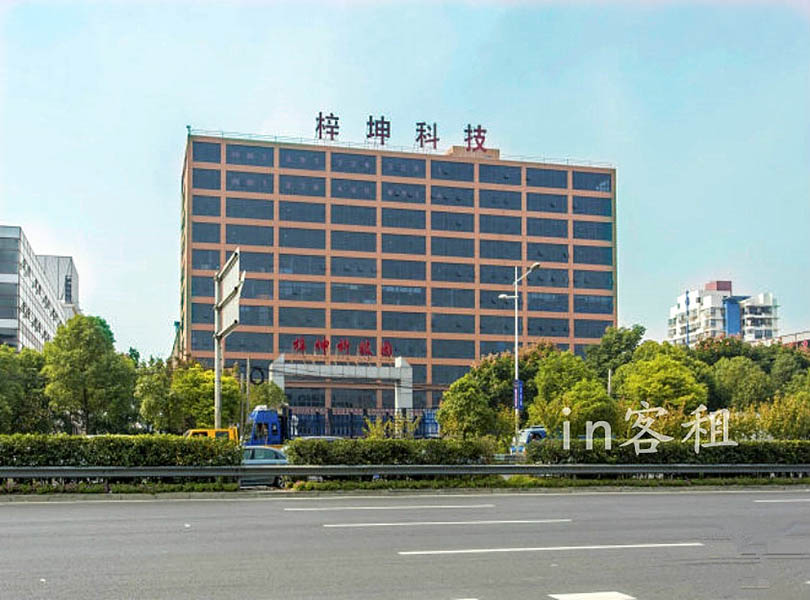梓坤科技园