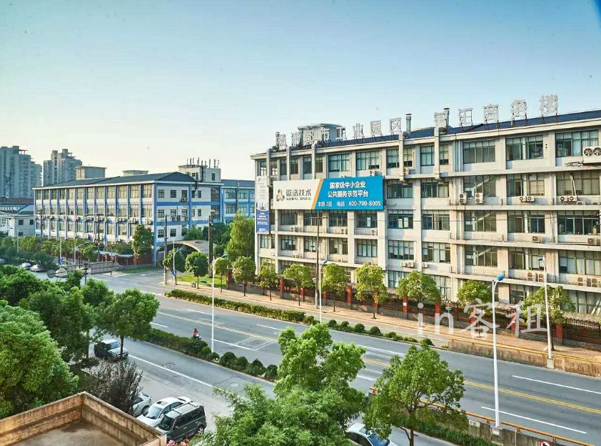 杨浦都市工业园（国企楼盘）