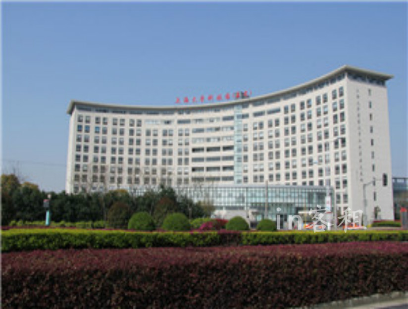 上海大学科技园嘉定园
