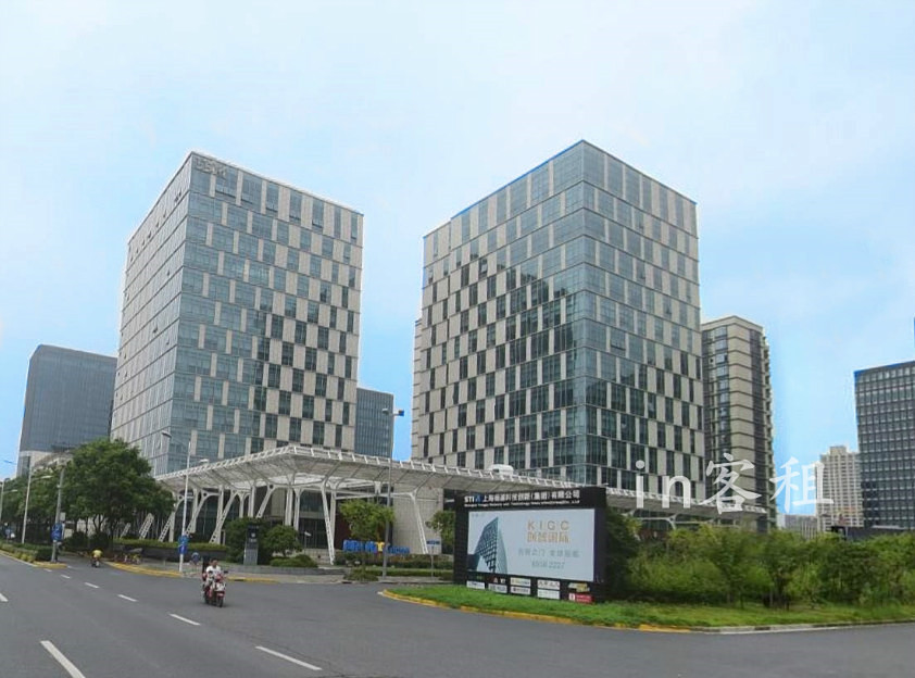 同和国际大厦（国企楼盘）