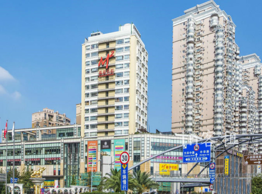 香港名都办公楼
