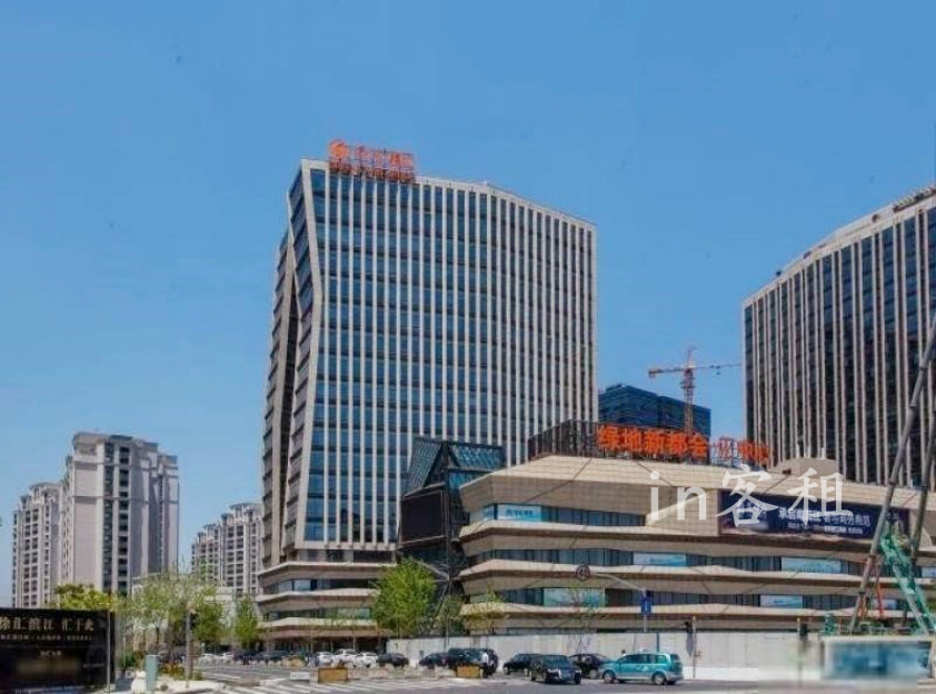 绿地汇中心