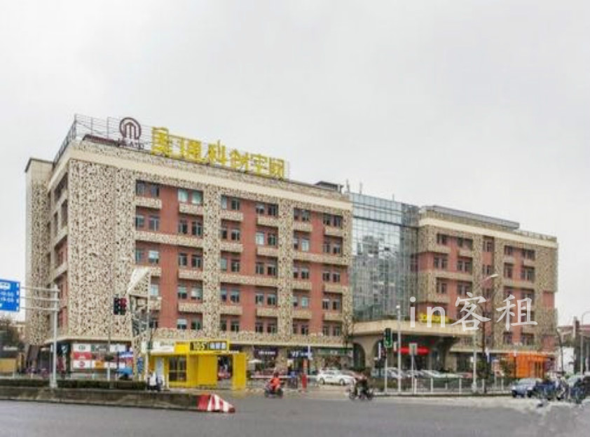 美通科创空间