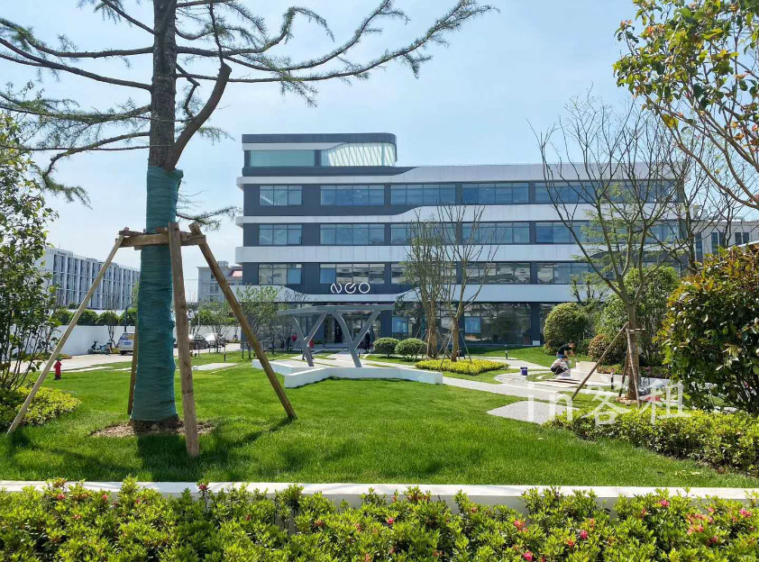 ACGt生命科学园