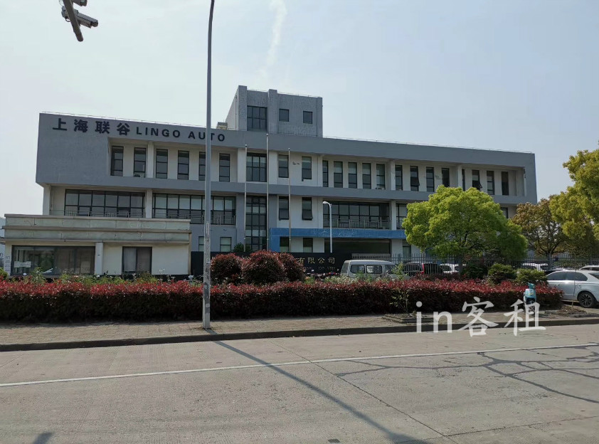 松埕物流园