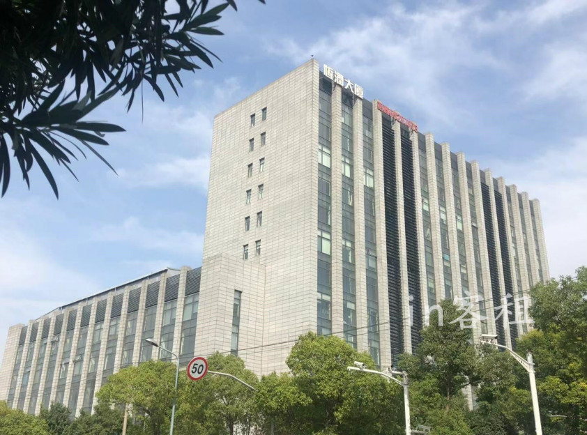 恒润大厦