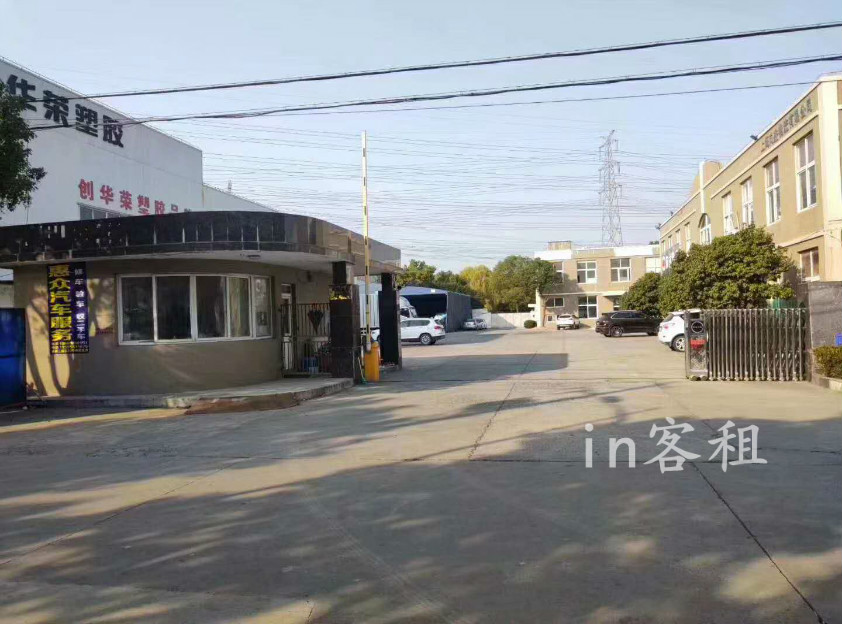 徐行4200平米厂房仓库出租，面积可分割，产证齐全可注册
