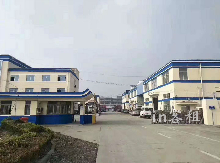 璨阳工业园