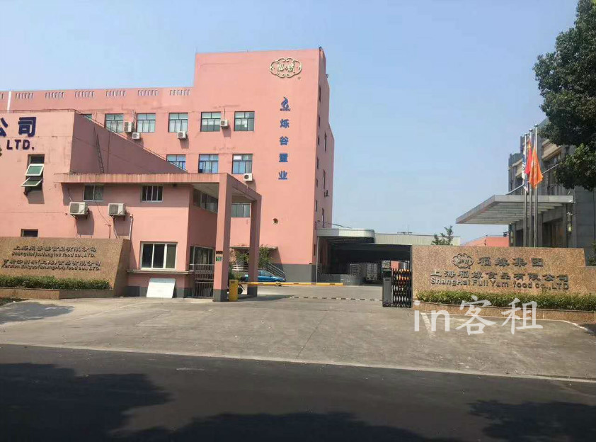 烁谷置业马桥