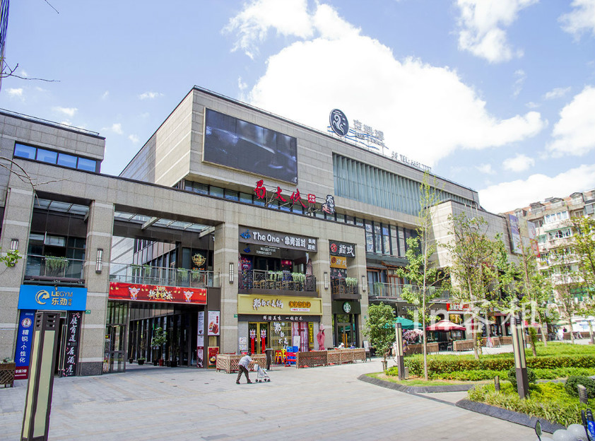 宏慧城市新汇园