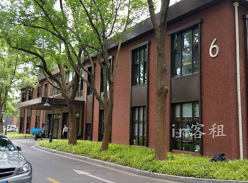 鑫桥创意产业园