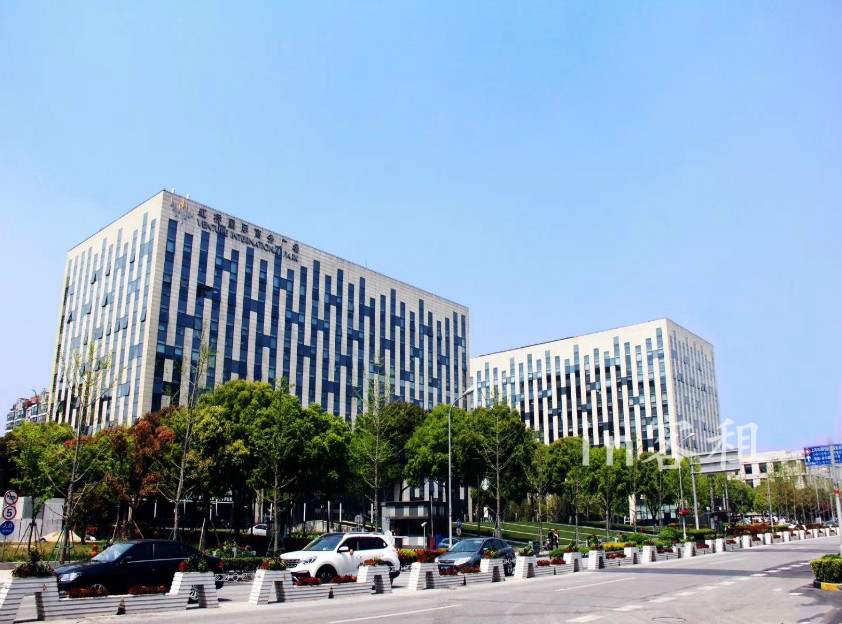 虹桥国际商务广场