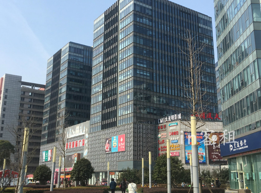 莲花国际广场