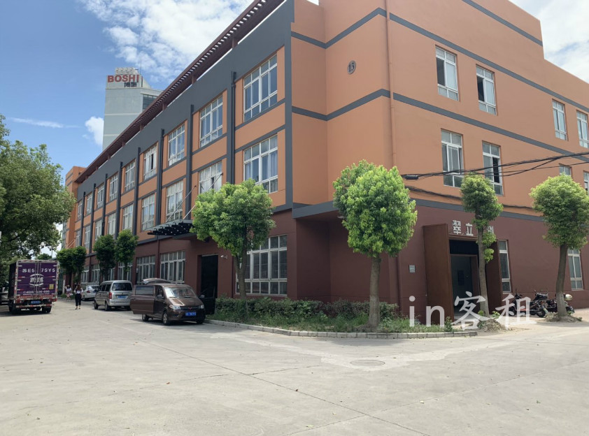 翠立科创中心
