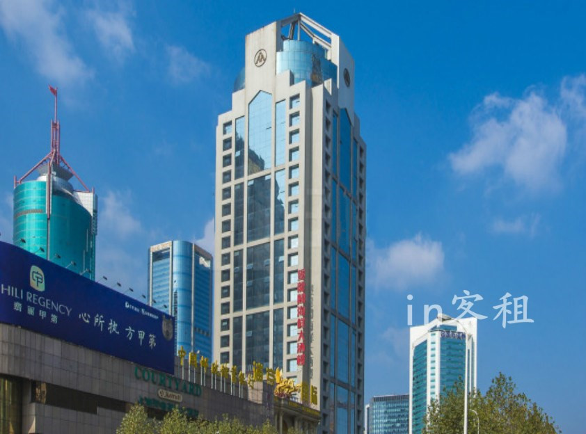 众城大厦