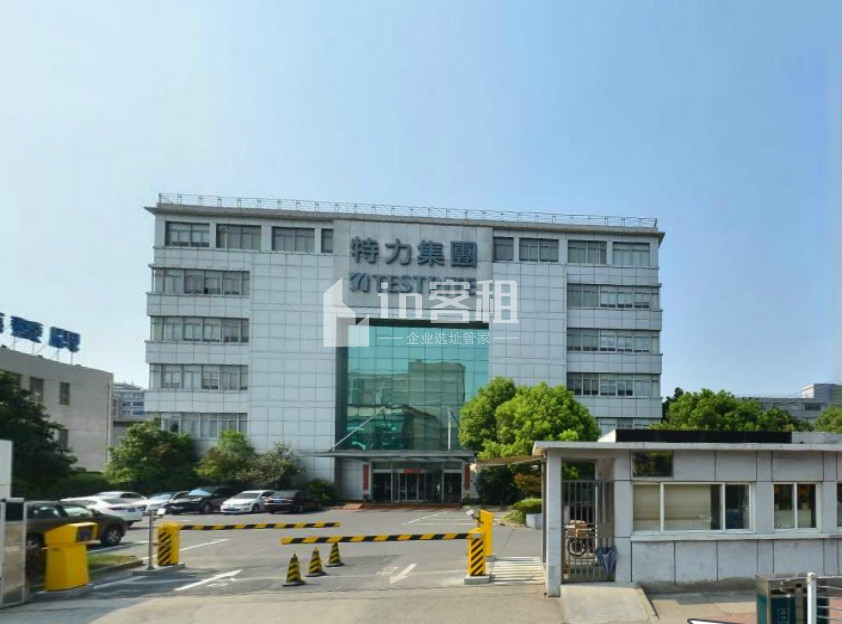 皓顺大厦