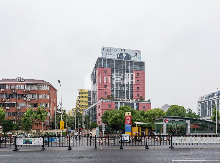 天华信息科技园