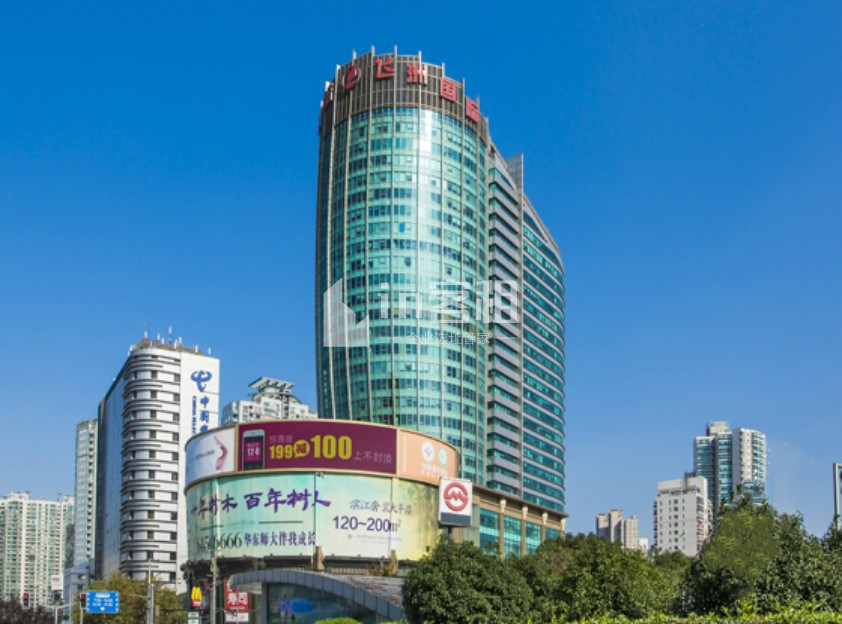 飞洲国际广场