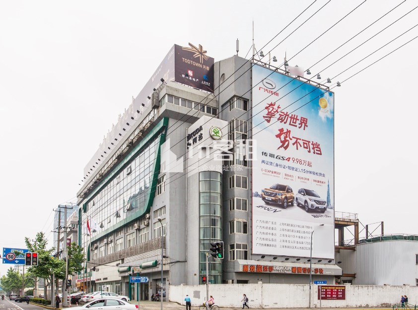 冠霖大楼