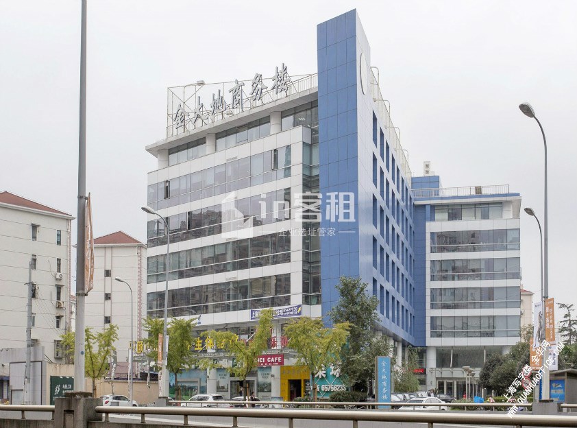 金大地商务楼