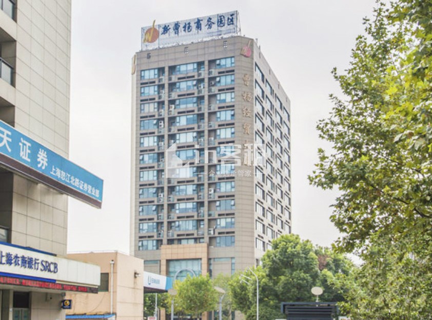 曹杨经贸大厦