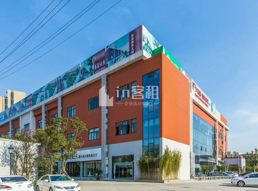 芭洛商务大厦