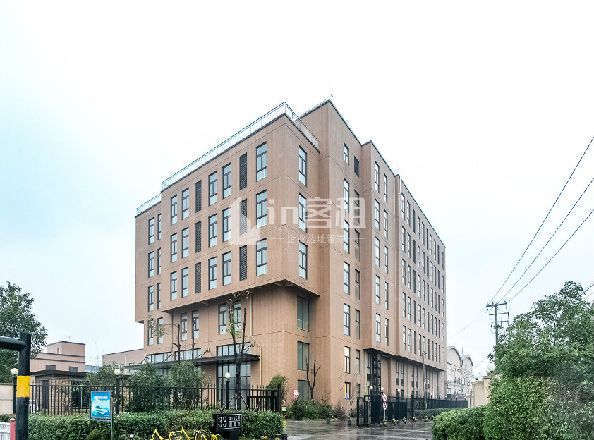 隆和商务楼